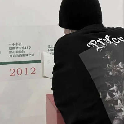 2023年超级丧的头像男(精选26张)