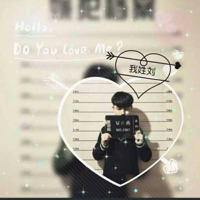 刘姓氏头像男生专用图片(精选24张)