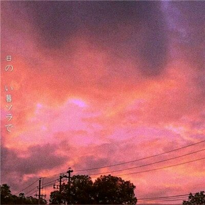 唯美蓝色意境图片风景头像(精选24张)