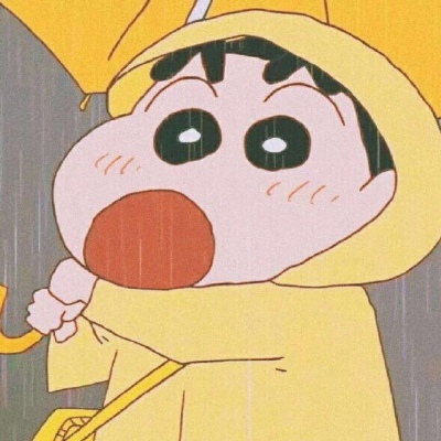 蜡笔小新动漫可爱头像(精选15张)