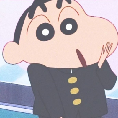 蜡笔小新动漫可爱头像(精选15张)