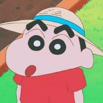 蜡笔小新动漫可爱头像(精选15张)