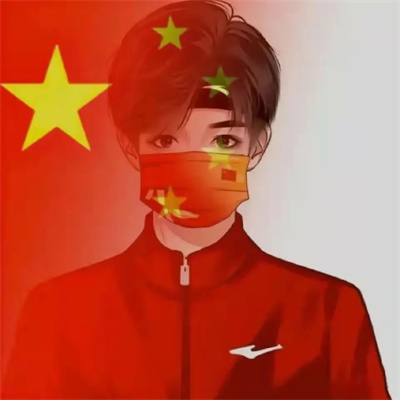 五星红旗情侣头像图片大全(16张)