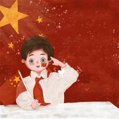 五星红旗情侣头像图片大全(16张)