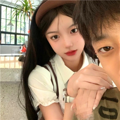 微信头像真人情侣2023最火图片(26张)