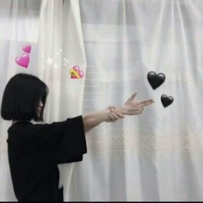 发射爱心闺蜜头像一对两张(精选20张)