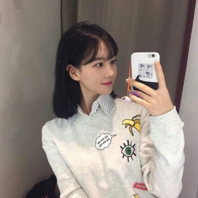 2023年最火挡脸女生头像图片(22张)