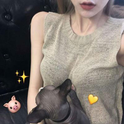 很欲很撩的女生头像(24张)