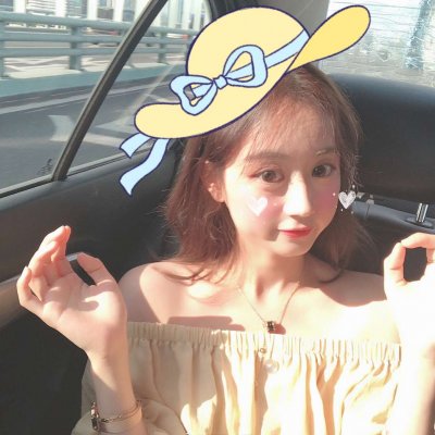 女生清纯呆萌可爱头像(24张)