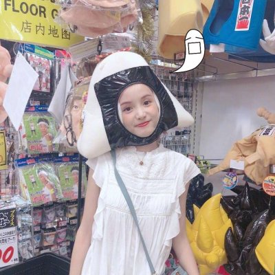 女生清纯呆萌可爱头像(24张)