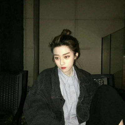 高清好看的时尚微信头像女生高冷图片(精选24张)