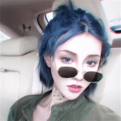 高清好看的时尚微信头像女生高冷图片(精选24张)