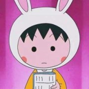 樱桃小丸子头像可爱萌头像(24张)