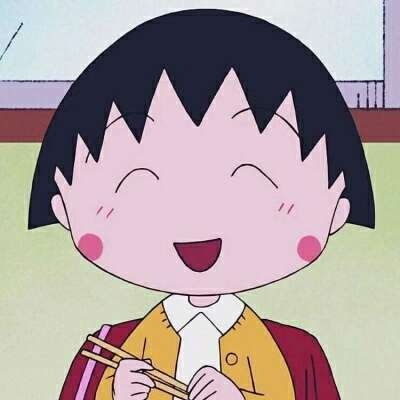 樱桃小丸子头像可爱萌头像(24张)