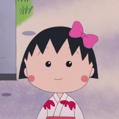 樱桃小丸子头像可爱萌头像(24张)