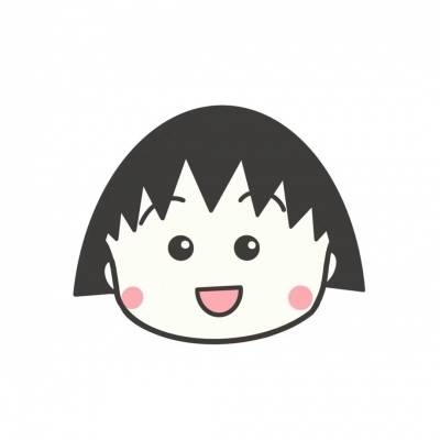 樱桃小丸子头像可爱萌头像(24张)