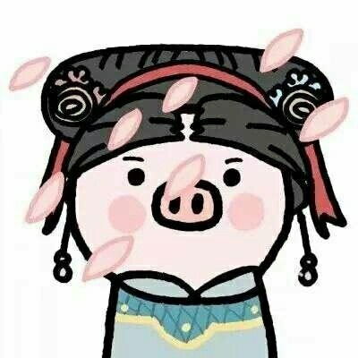微信头像卡通可爱呆萌猪图片(12张)