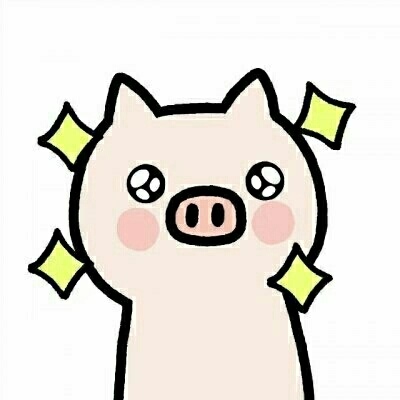 微信头像卡通可爱呆萌猪图片(12张)