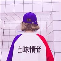 qq头像情侣背影一男一女图片(精选30张)