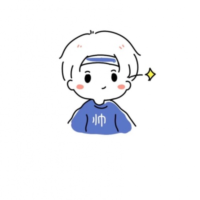 高清男女简笔画情侣头像图片(16张)