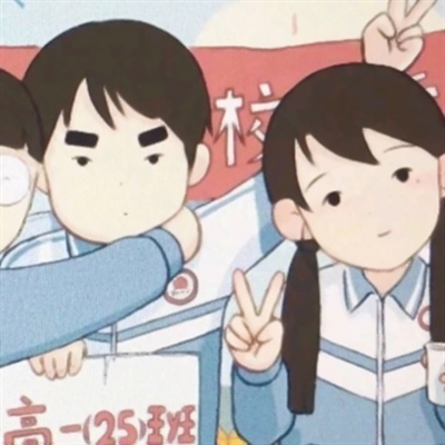 情侣动画片头像图片(精选20张)