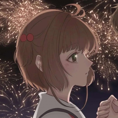 好看的动漫网情头(精选22张)