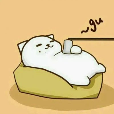 高清很逗情侣头像两人两张28张)