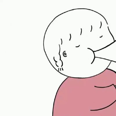 高清很逗情侣头像两人两张28张)