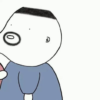 高清很逗情侣头像两人两张28张)