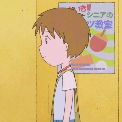 樱桃小丸子情侣头像(精选18张)