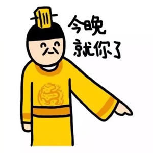 高清可爱的卡通情侣头像一对两张萌图片(24张)