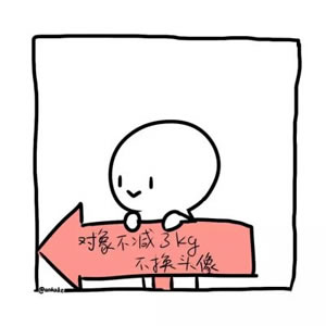 高清可爱的卡通情侣头像一对两张萌图片(24张)