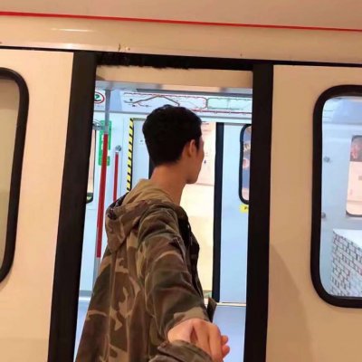 清新唯美男女真人情头(精选28张)