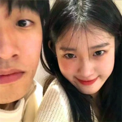 2020年最火爆的情侣头像真人一对(24张)