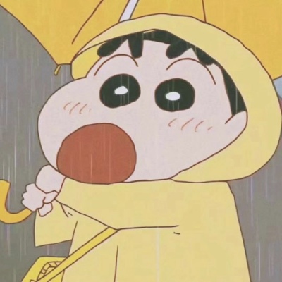 蜡笔小新图片可爱高清图片(精选15张)