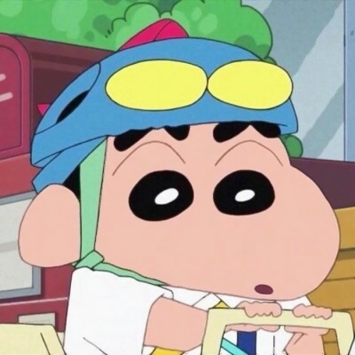 蜡笔小新图片可爱高清图片(精选15张)