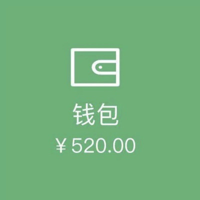 搞笑情侣头像一左一右图片(16张)