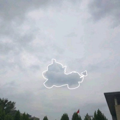 微信头像云朵图片女(精选24张)