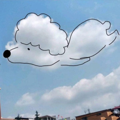 微信头像云朵图片女(精选24张)