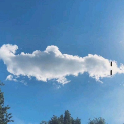 微信头像云朵图片女(精选24张)