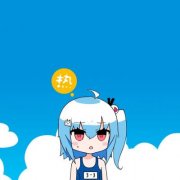 夏天清凉头像小清新卡通(精选24张)