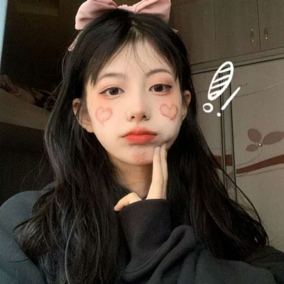 夏天清凉可爱头像女生(18张)