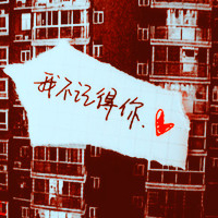 清新淡雅气质头像(24张)