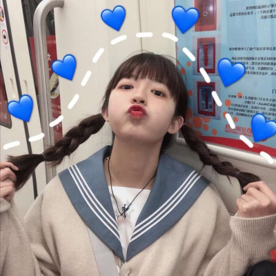 女生可爱微信头像萌萌哒(24张)