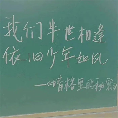 知性优雅微信头像(24张)