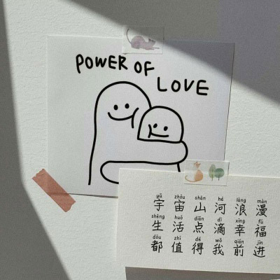 知性优雅微信头像(24张)