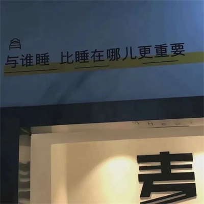 知性优雅微信头像(24张)