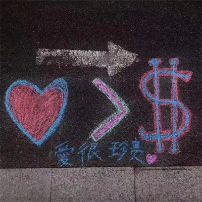 知性优雅微信头像(24张)