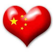 爱心五星红旗微信头像(精选21张)