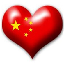 爱心五星红旗微信头像(精选21张)